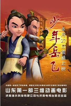亚洲成人在线免费