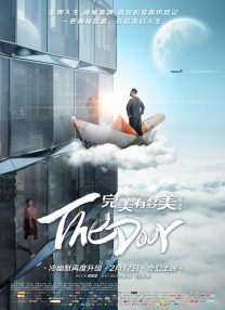 噜噜色综合