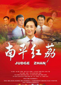 理伦片免费2023理伦片